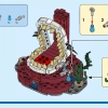 Тронный зал короля Нэмора (LEGO 76213)