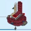 Тронный зал короля Нэмора (LEGO 76213)