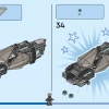 Тронный зал короля Нэмора (LEGO 76213)