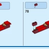 Тронный зал короля Нэмора (LEGO 76213)