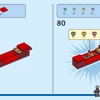 Тронный зал короля Нэмора (LEGO 76213)