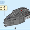 Черная пантера: битва на воде (LEGO 76214)