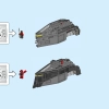 Черная пантера: битва на воде (LEGO 76214)