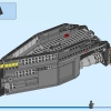 Черная пантера: битва на воде (LEGO 76214)