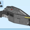 Черная пантера: битва на воде (LEGO 76214)