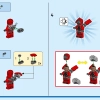 Черная пантера: битва на воде (LEGO 76214)