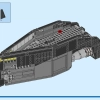 Черная пантера: битва на воде (LEGO 76214)