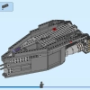 Черная пантера: битва на воде (LEGO 76214)