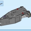 Черная пантера: битва на воде (LEGO 76214)