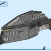 Черная пантера: битва на воде (LEGO 76214)