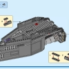 Черная пантера: битва на воде (LEGO 76214)