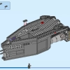 Черная пантера: битва на воде (LEGO 76214)