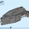 Черная пантера: битва на воде (LEGO 76214)