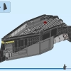 Черная пантера: битва на воде (LEGO 76214)