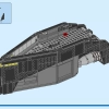 Черная пантера: битва на воде (LEGO 76214)