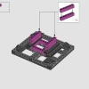 Черная пантера (LEGO 76215)