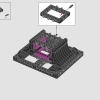 Черная пантера (LEGO 76215)