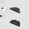 Черная пантера (LEGO 76215)