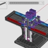 Черная пантера (LEGO 76215)