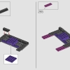 Черная пантера (LEGO 76215)