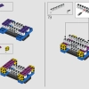 Черная пантера (LEGO 76215)