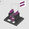 Черная пантера (LEGO 76215)