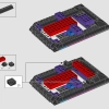 Черная пантера (LEGO 76215)