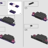 Черная пантера (LEGO 76215)
