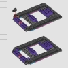 Черная пантера (LEGO 76215)