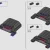 Черная пантера (LEGO 76215)