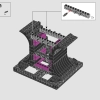 Черная пантера (LEGO 76215)