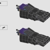 Черная пантера (LEGO 76215)