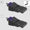 Черная пантера (LEGO 76215)