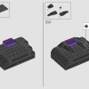 Черная пантера (LEGO 76215)