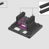 Черная пантера (LEGO 76215)