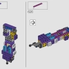 Черная пантера (LEGO 76215)