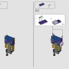 Черная пантера (LEGO 76215)