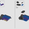 Черная пантера (LEGO 76215)