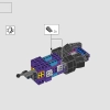 Черная пантера (LEGO 76215)