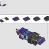 Черная пантера (LEGO 76215)