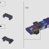 Черная пантера (LEGO 76215)