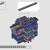 Черная пантера (LEGO 76215)