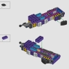 Черная пантера (LEGO 76215)