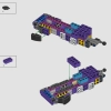 Черная пантера (LEGO 76215)