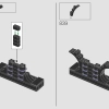 Черная пантера (LEGO 76215)