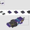 Черная пантера (LEGO 76215)