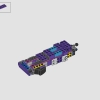 Черная пантера (LEGO 76215)