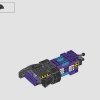 Черная пантера (LEGO 76215)