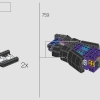 Черная пантера (LEGO 76215)