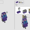 Черная пантера (LEGO 76215)